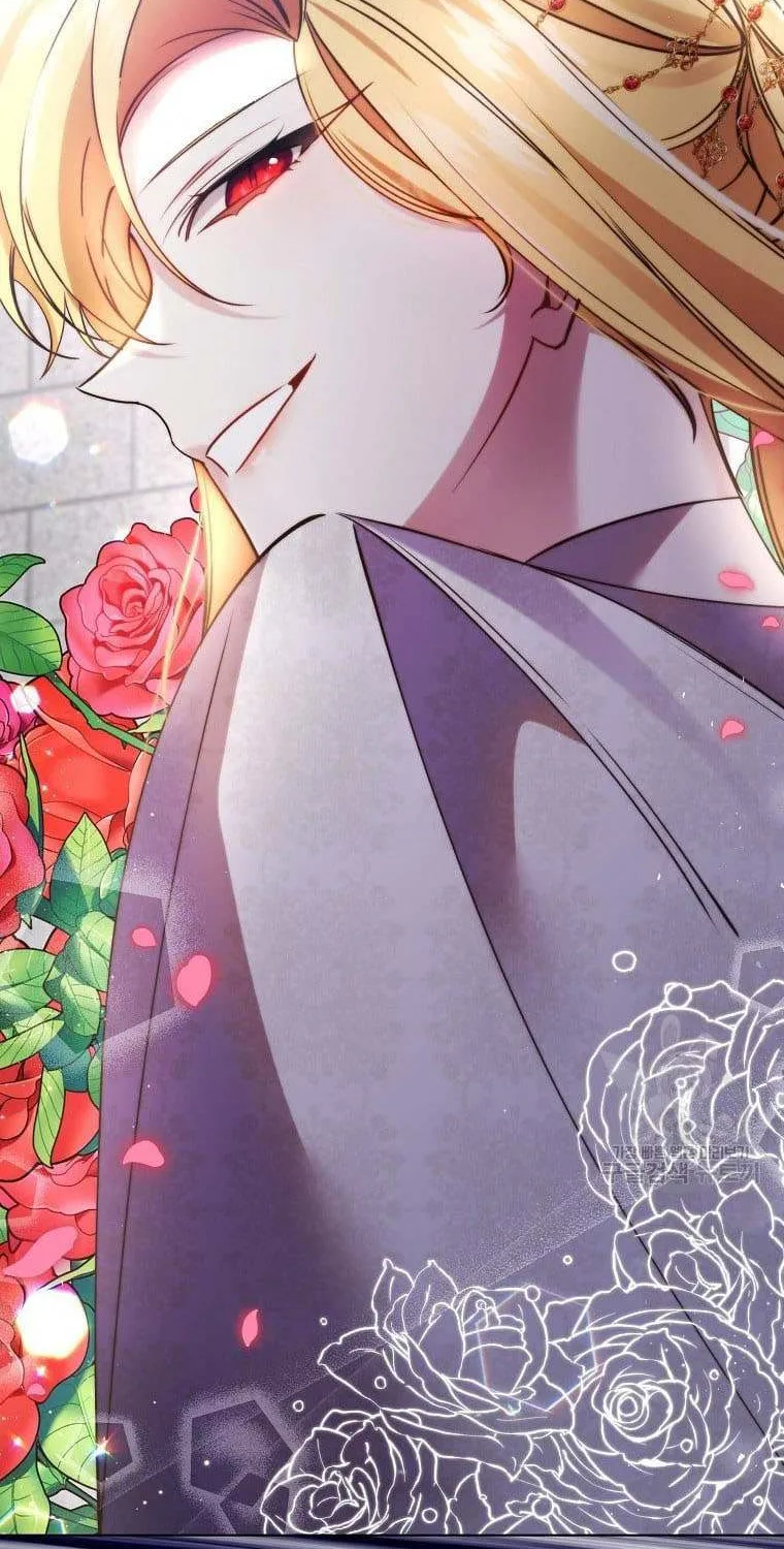 I Am The Male Lead's Child Chapter 91 page 2 - 
