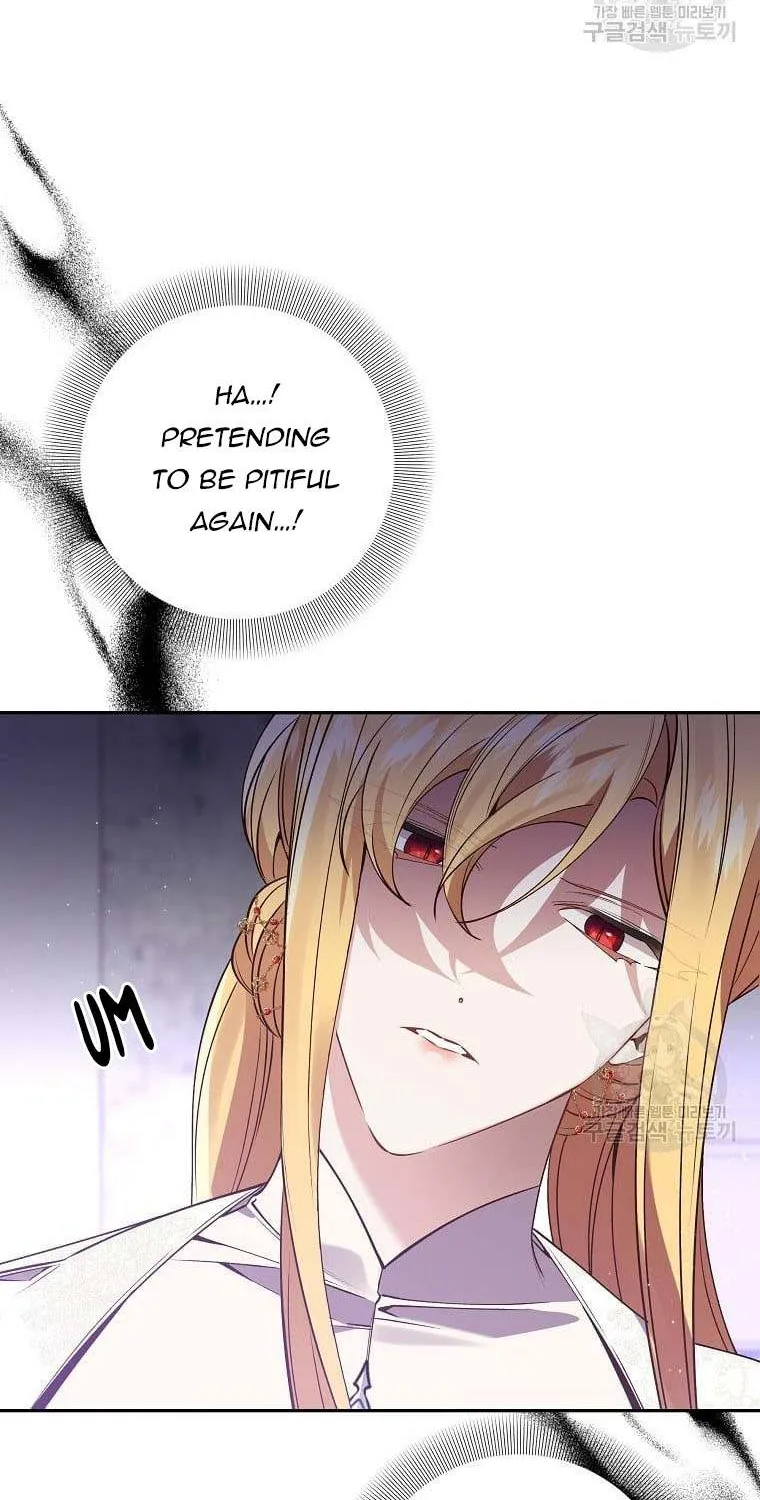 I Am The Male Lead's Child Chapter 91 page 11 - 