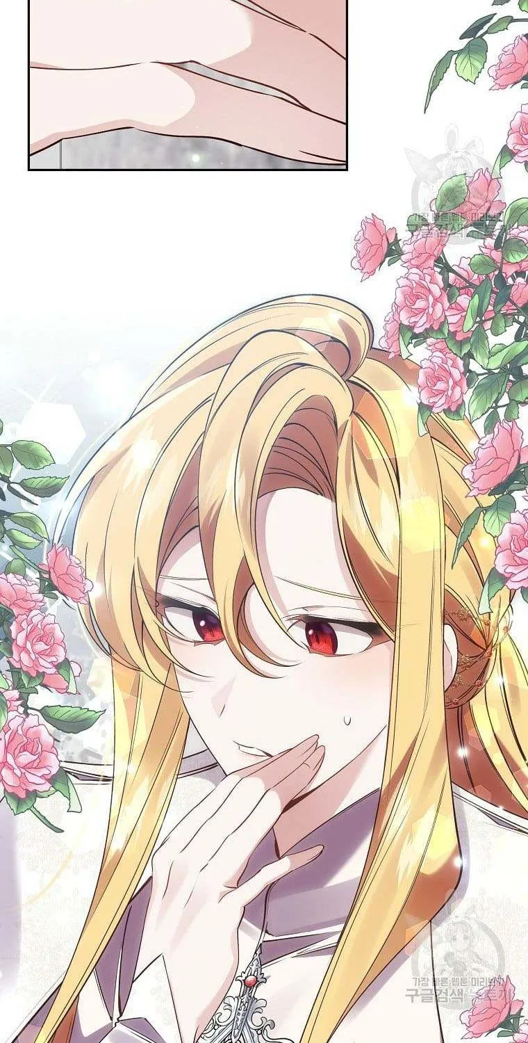 I Am The Male Lead's Child Chapter 91 page 13 - 