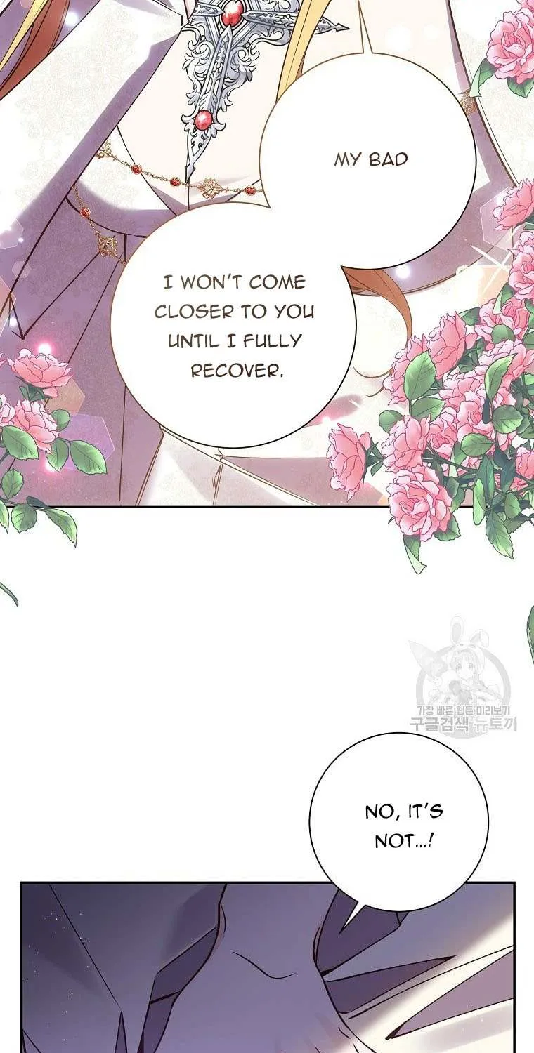 I Am The Male Lead's Child Chapter 91 page 14 - 