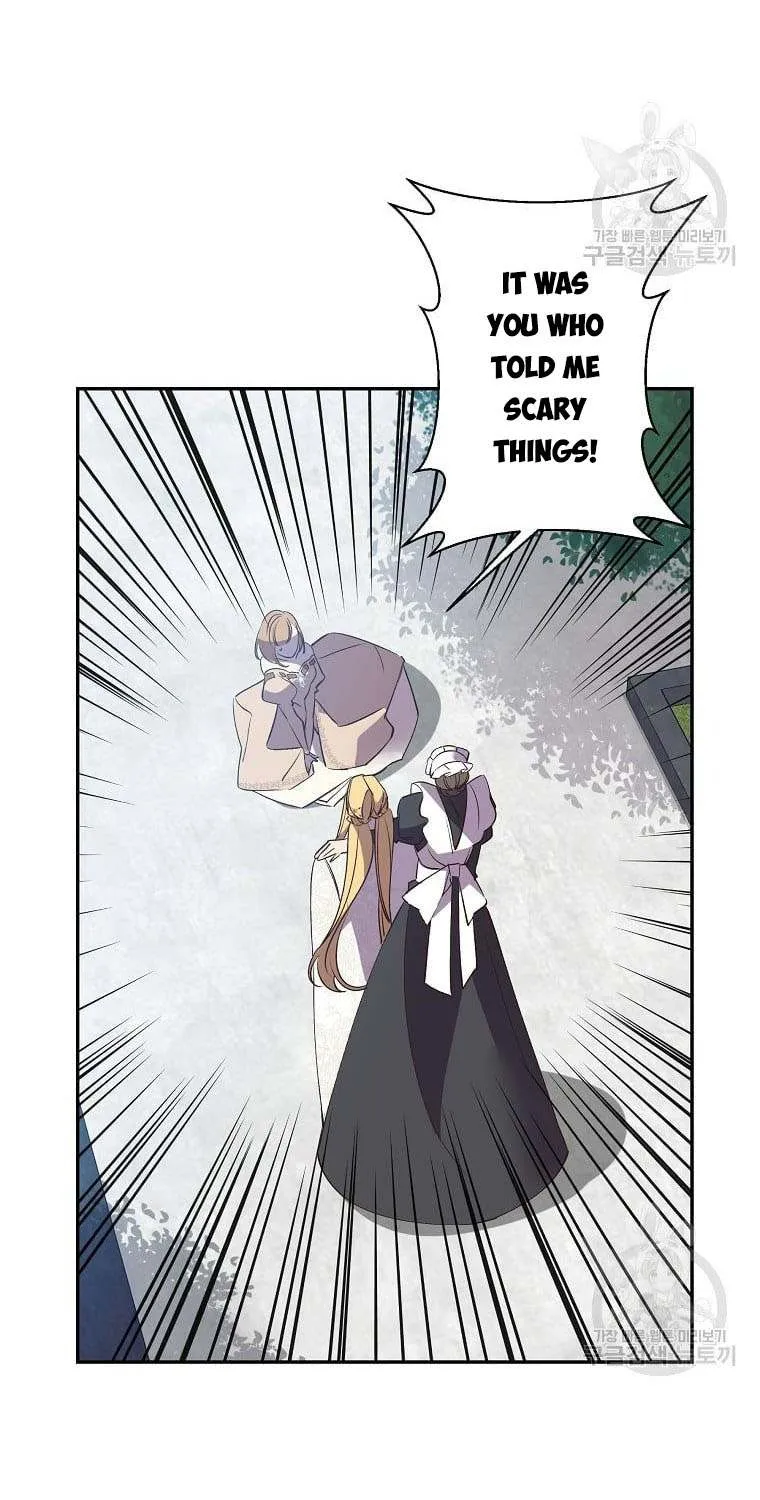 I Am The Male Lead's Child Chapter 91 page 16 - 