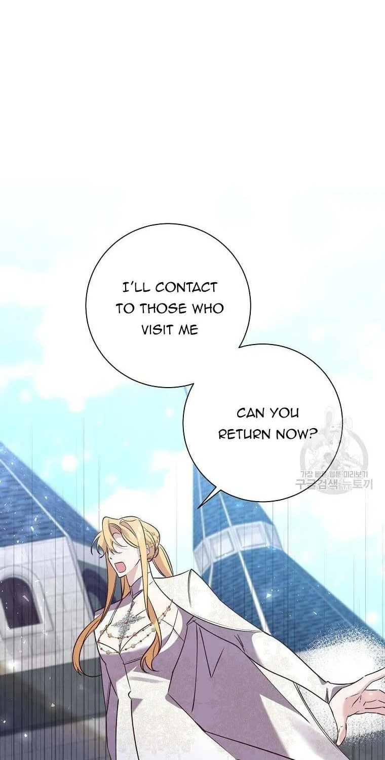 I Am The Male Lead's Child Chapter 91 page 17 - 
