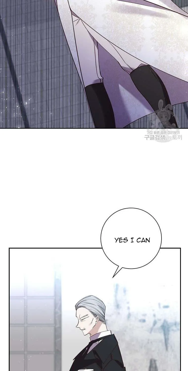 I Am The Male Lead's Child Chapter 91 page 18 - 
