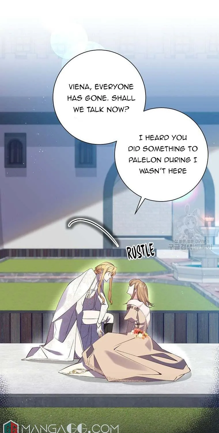 I Am The Male Lead's Child Chapter 91 page 20 - 