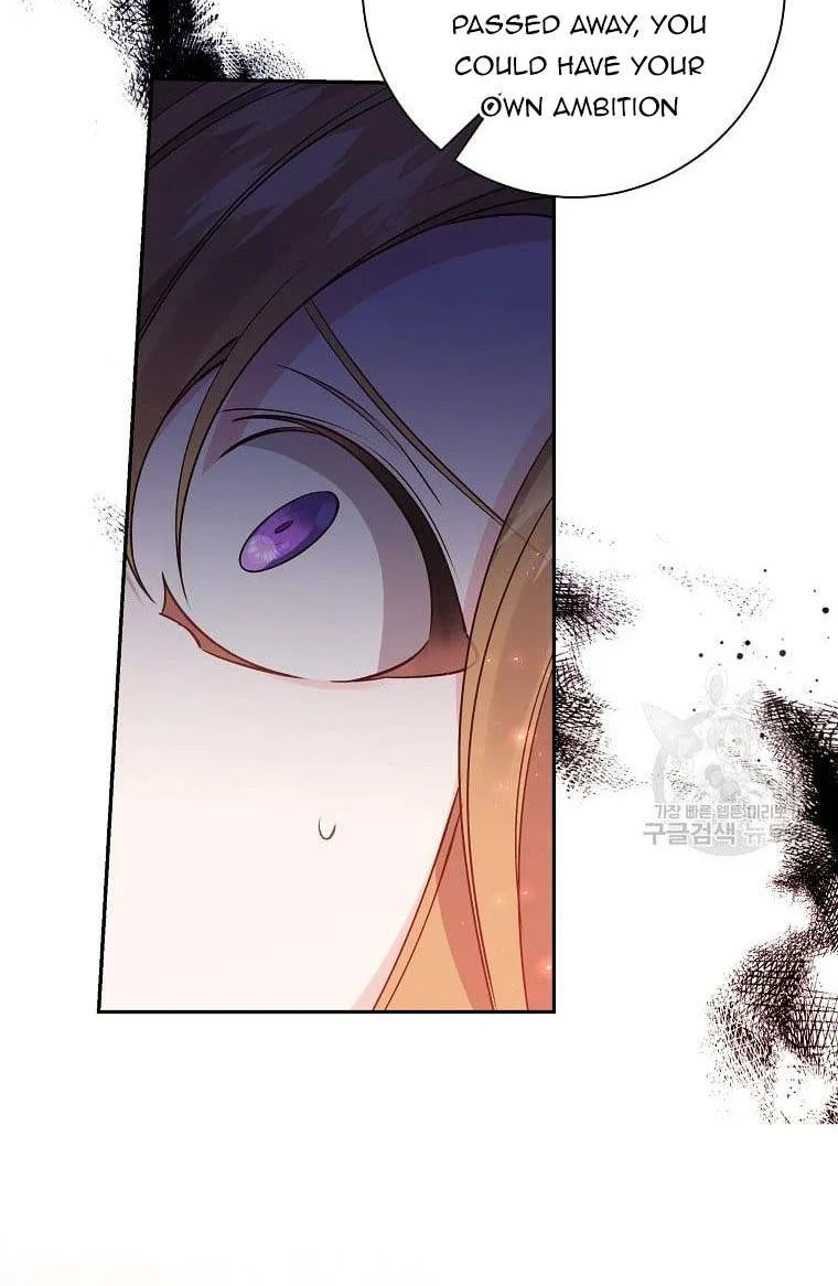 I Am The Male Lead's Child Chapter 91 page 23 - 