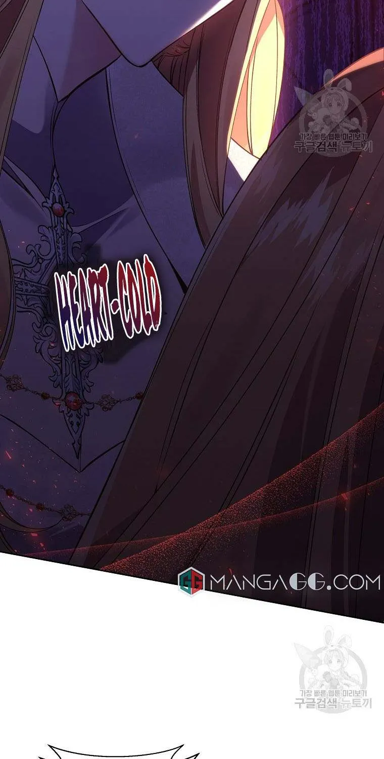 I Am The Male Lead's Child Chapter 91 page 25 - 