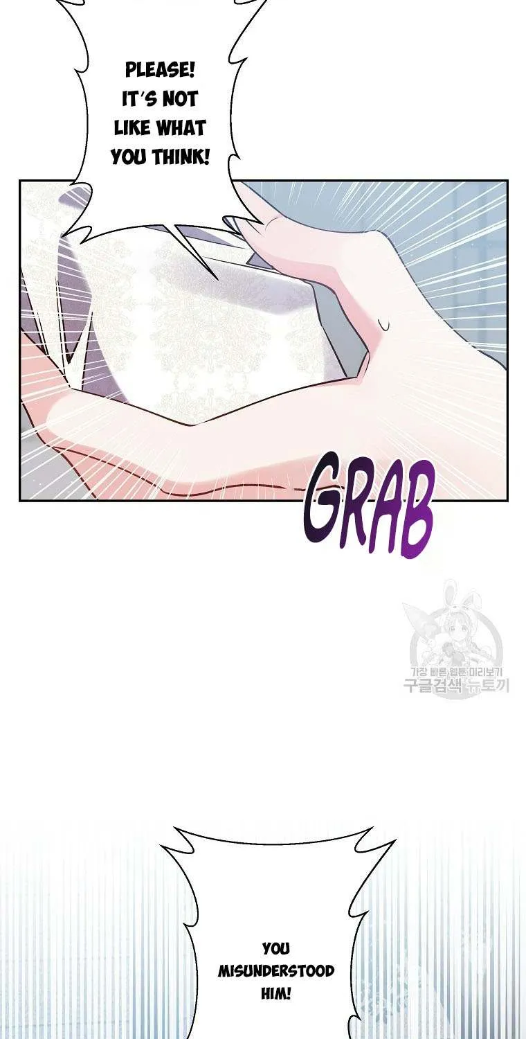 I Am The Male Lead's Child Chapter 91 page 26 - 