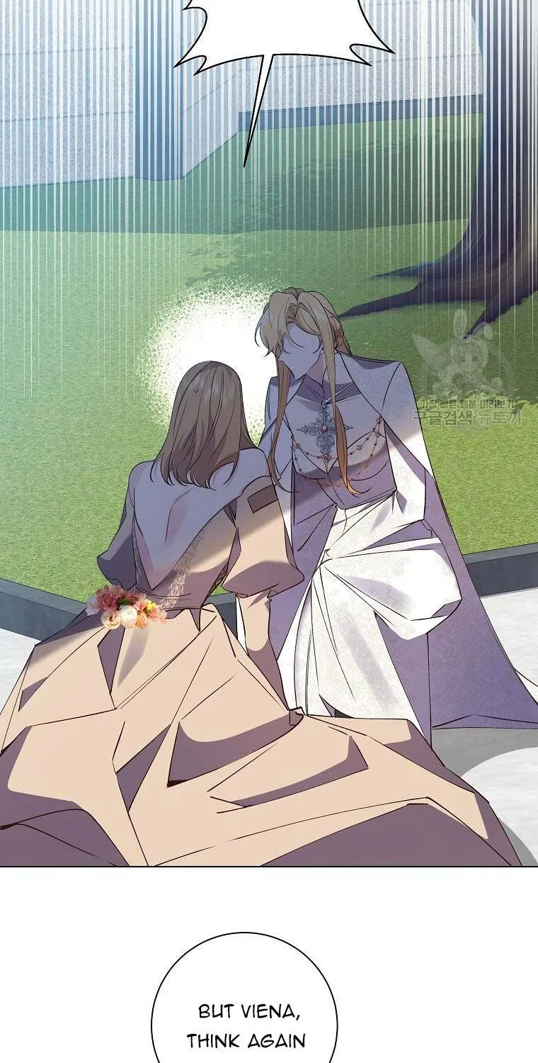 I Am The Male Lead's Child Chapter 91 page 27 - 
