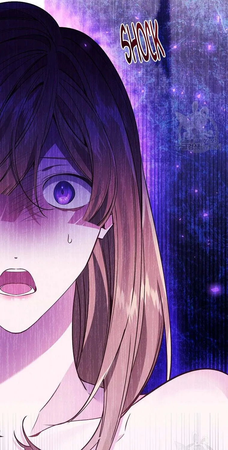 I Am The Male Lead's Child Chapter 91 page 30 - 