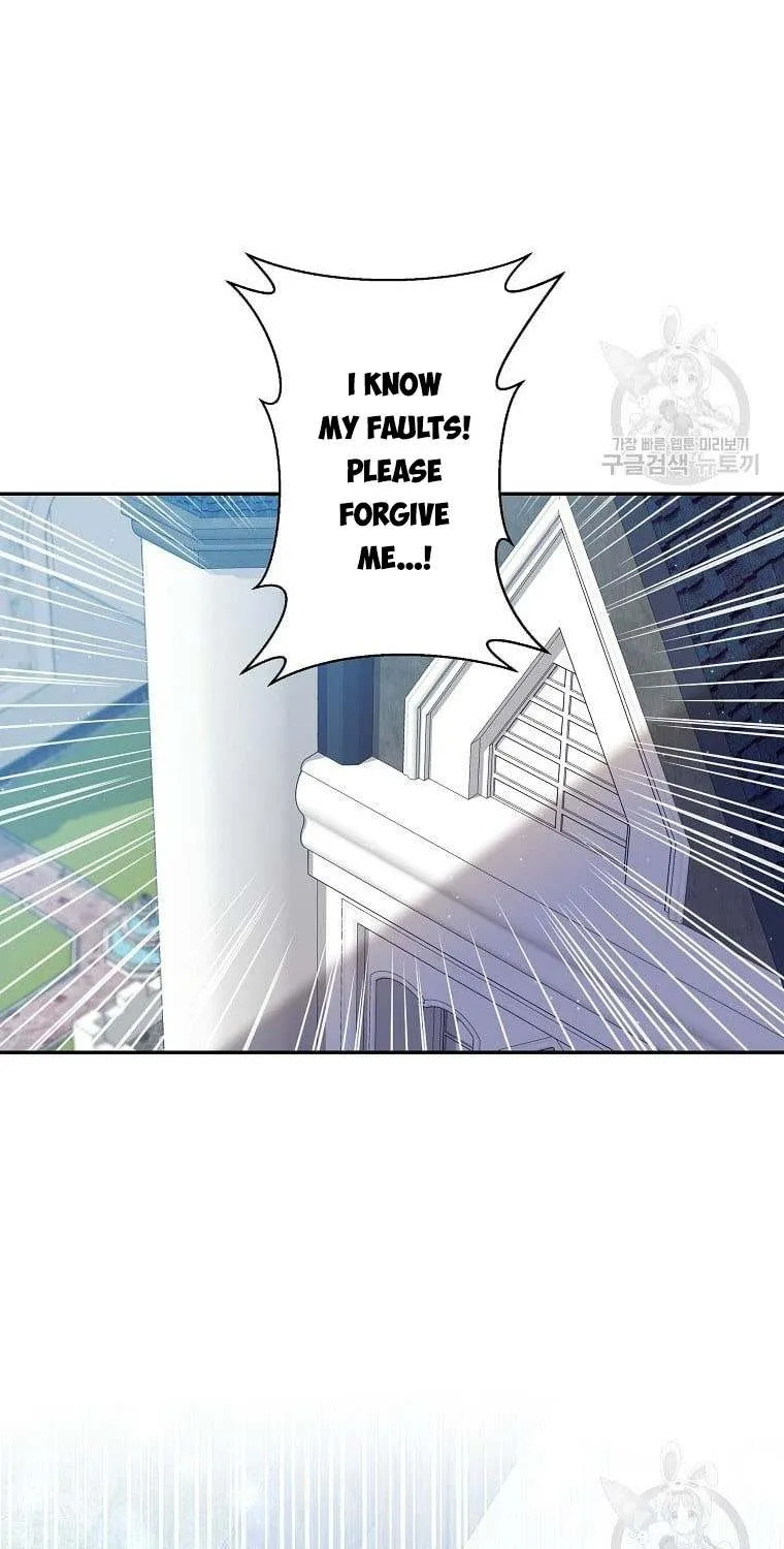 I Am The Male Lead's Child Chapter 91 page 32 - 
