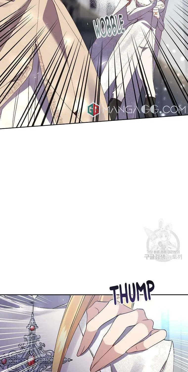 I Am The Male Lead's Child Chapter 91 page 5 - 