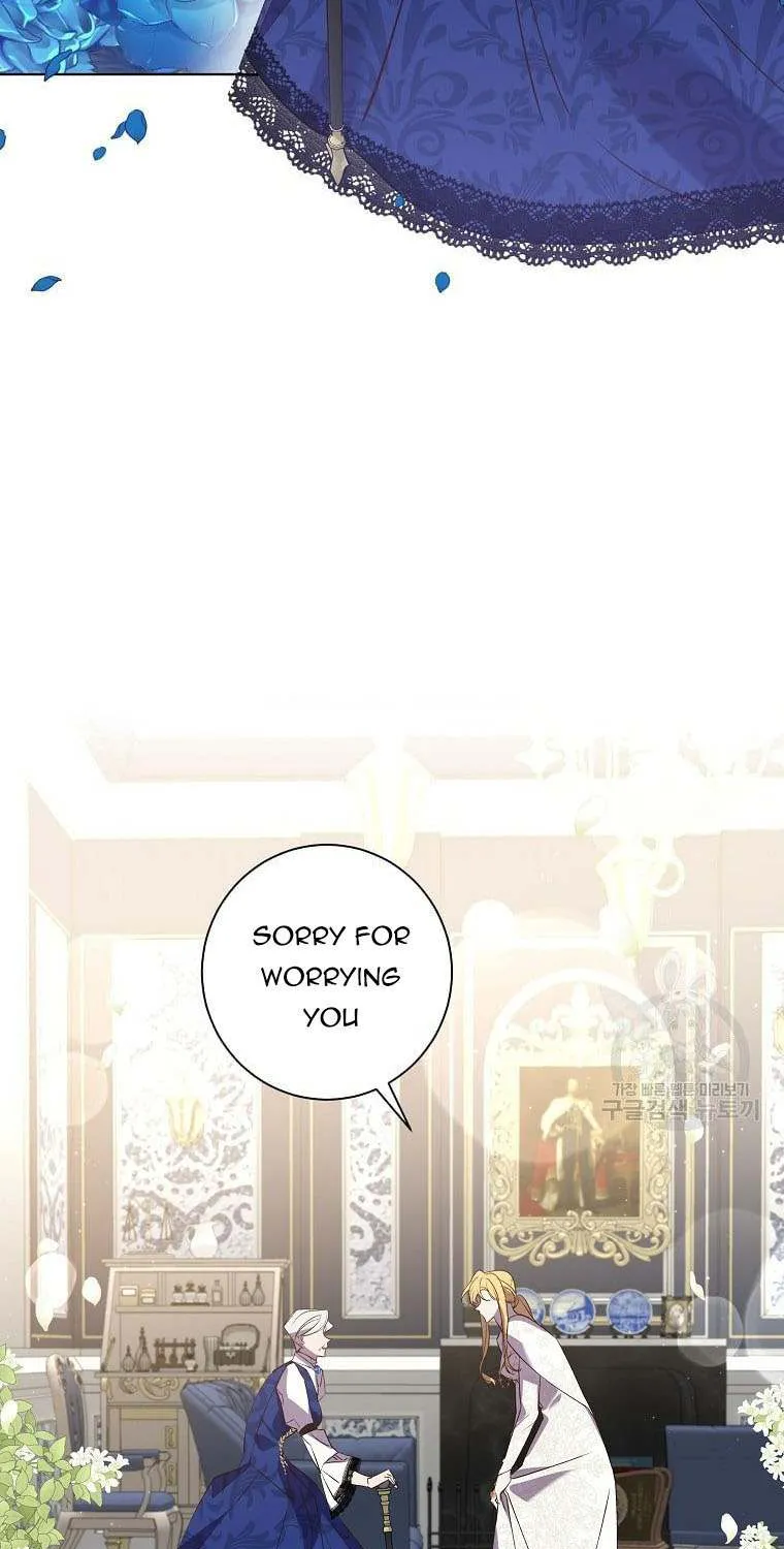 I Am The Male Lead's Child Chapter 91 page 45 - 