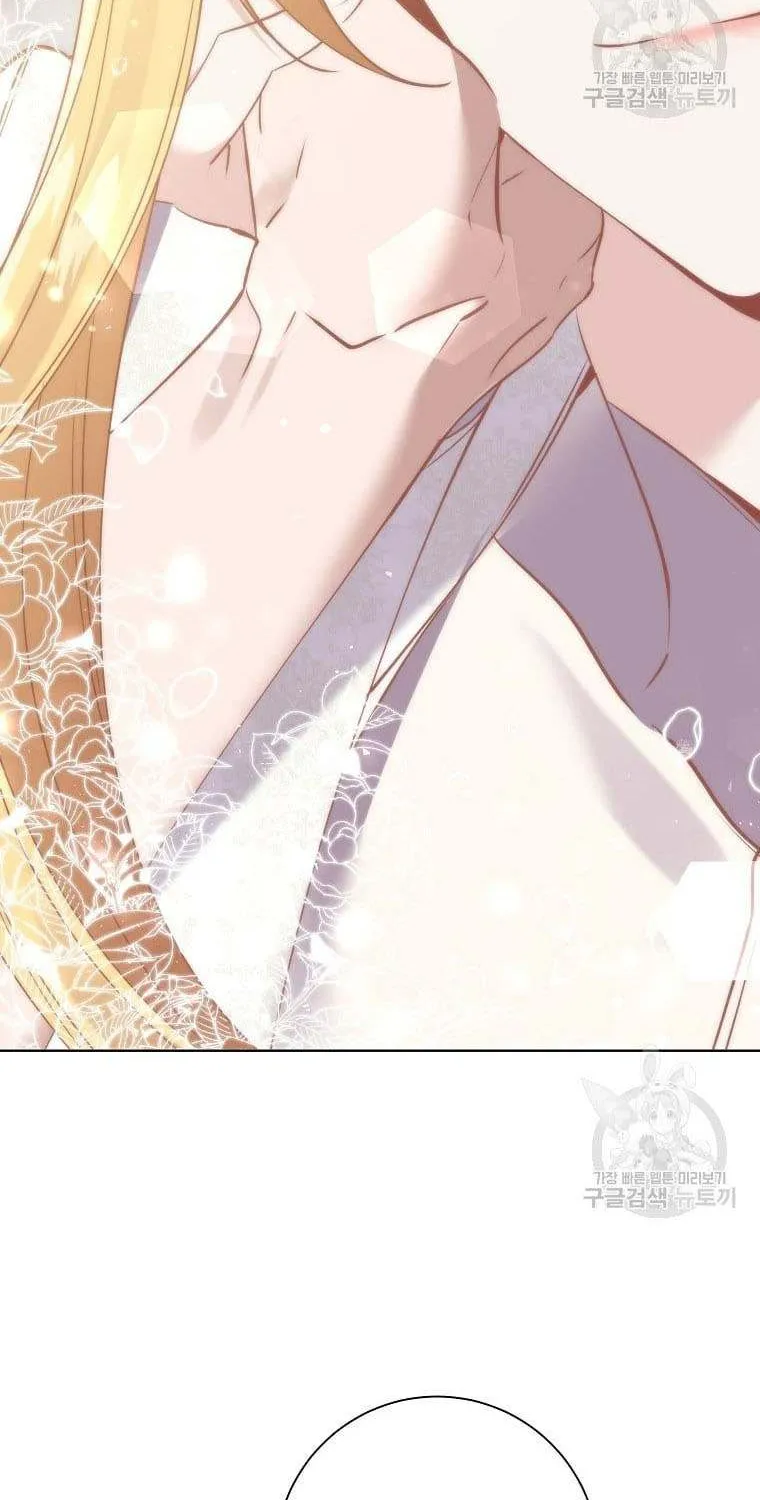 I Am The Male Lead's Child Chapter 91 page 52 - 