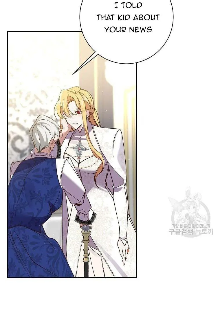 I Am The Male Lead's Child Chapter 91 page 53 - 