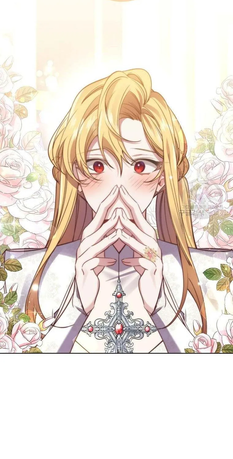 I Am The Male Lead's Child Chapter 91 page 57 - 