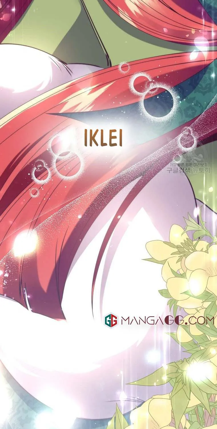 I Am The Male Lead's Child Chapter 91 page 60 - 
