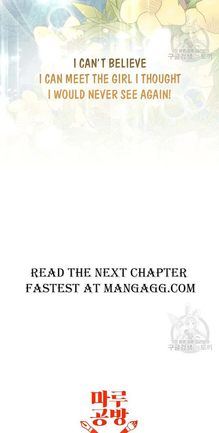 I Am The Male Lead's Child Chapter 91 page 61 - 