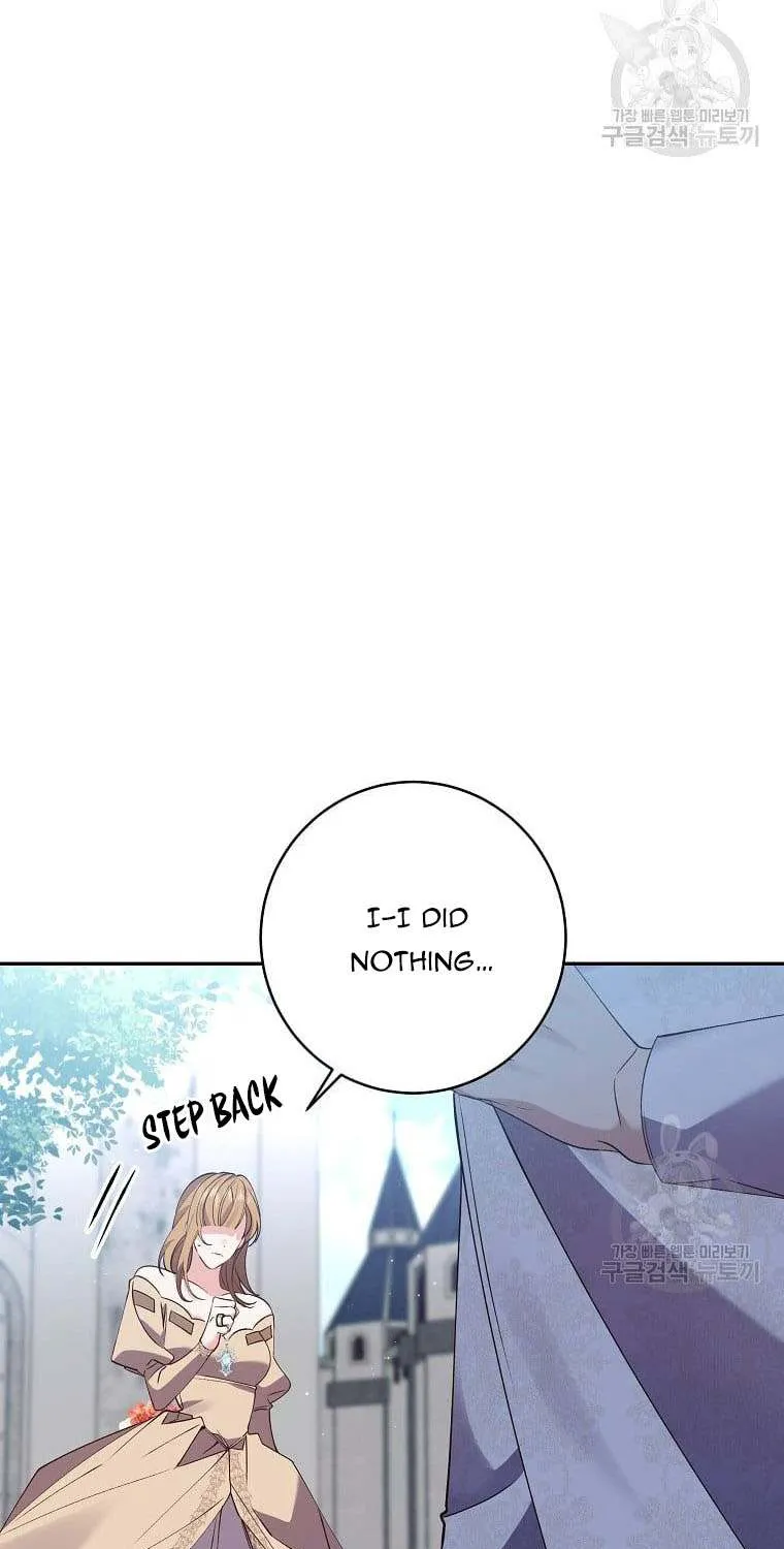 I Am The Male Lead's Child Chapter 91 page 8 - 