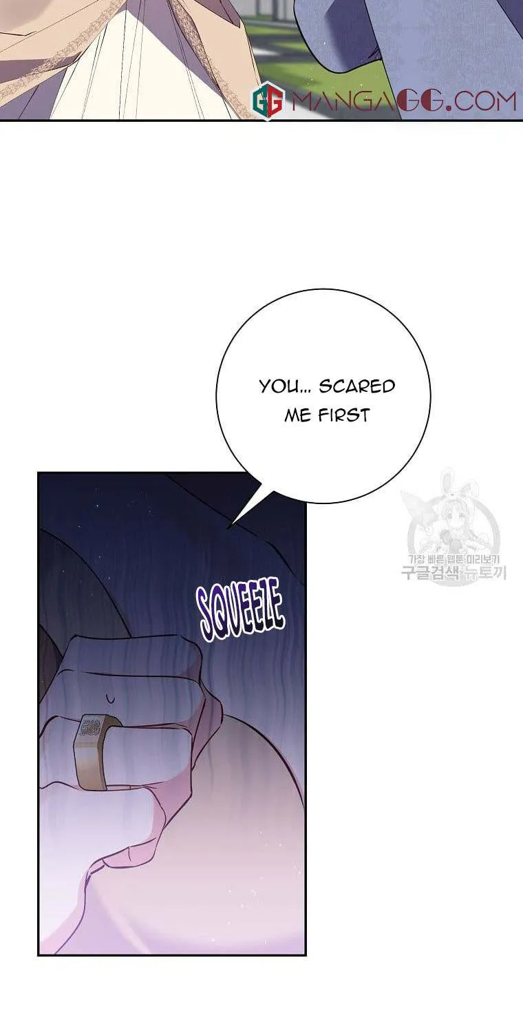 I Am The Male Lead's Child Chapter 91 page 9 - 