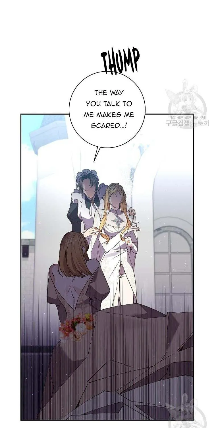 I Am The Male Lead's Child Chapter 91 page 10 - 