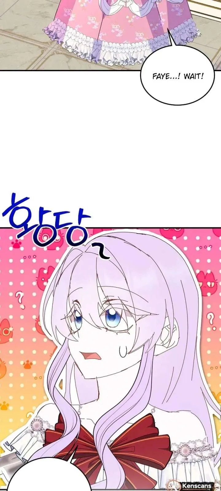 I Am The Male Lead's Child Chapter 92 page 10 - 
