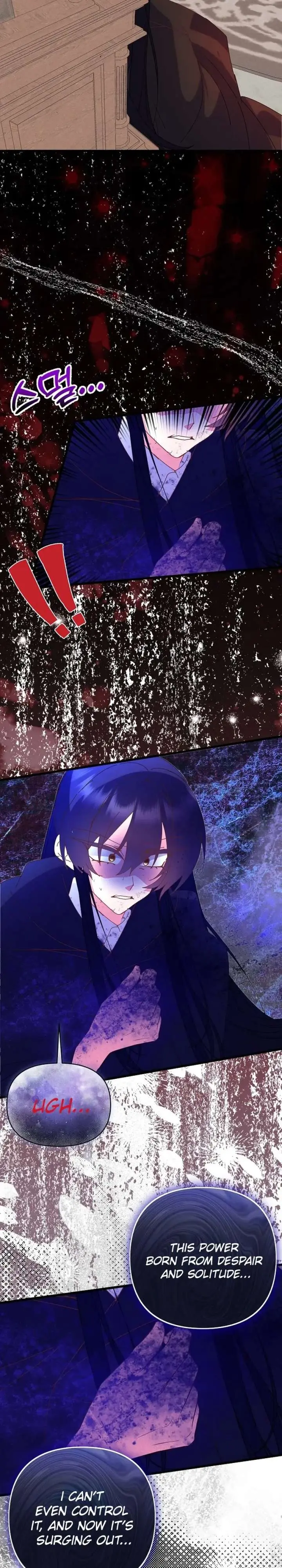 I Am The Male Lead's Child Chapter 93 page 30 - 
