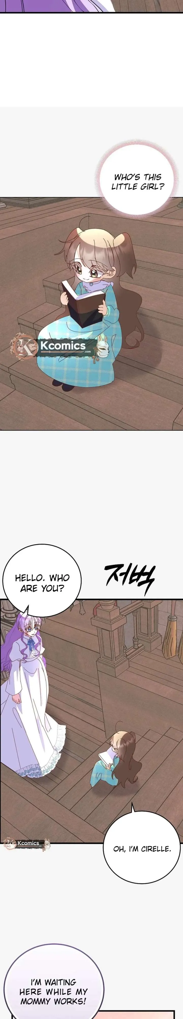 I Am The Male Lead's Child Chapter 93 page 9 - 