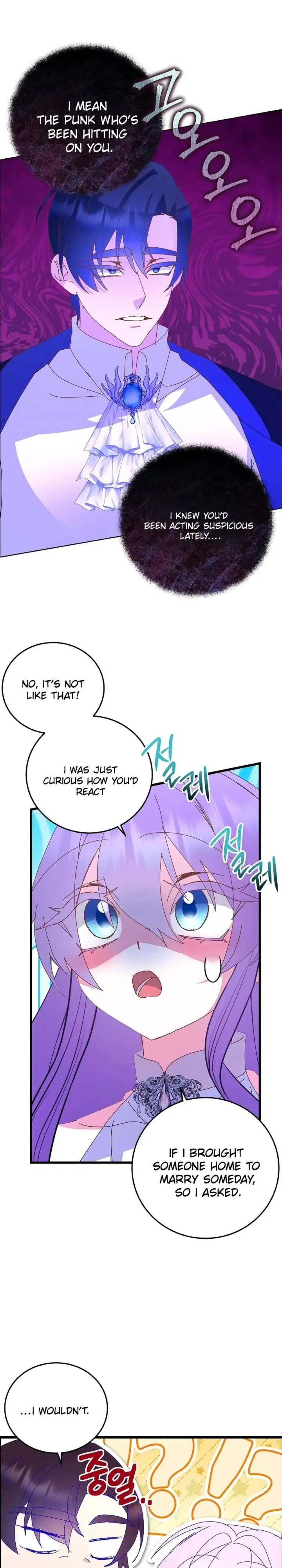 I Am The Male Lead's Child Chapter 94 page 14 - 