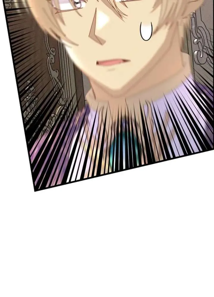 I Am The Male Lead's Child Chapter 94 page 19 - 
