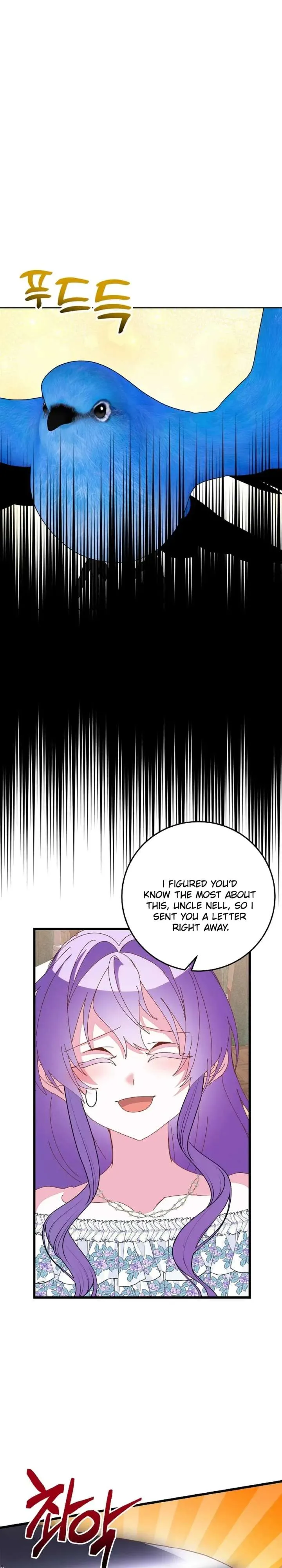 I Am The Male Lead's Child Chapter 94 page 23 - 