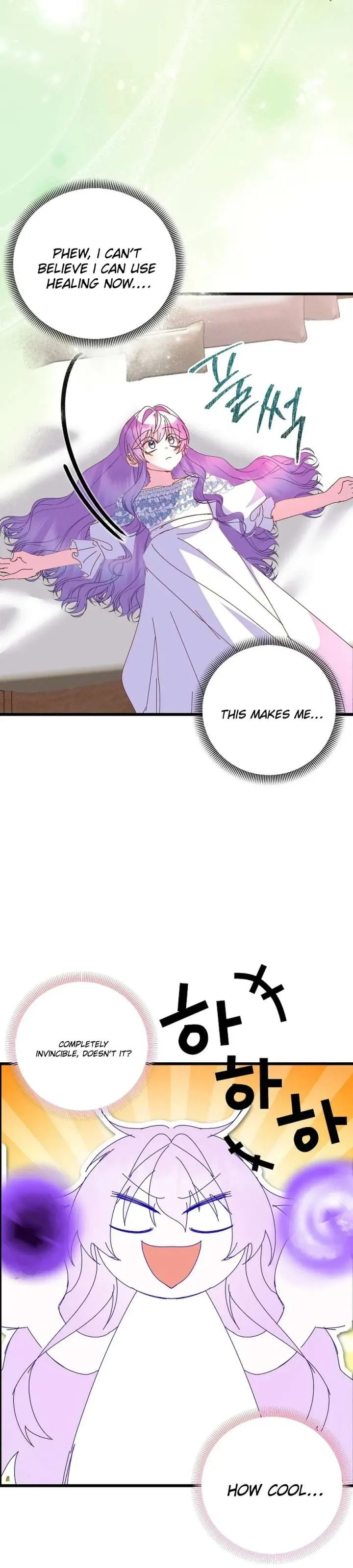 I Am The Male Lead's Child Chapter 94 page 28 - 