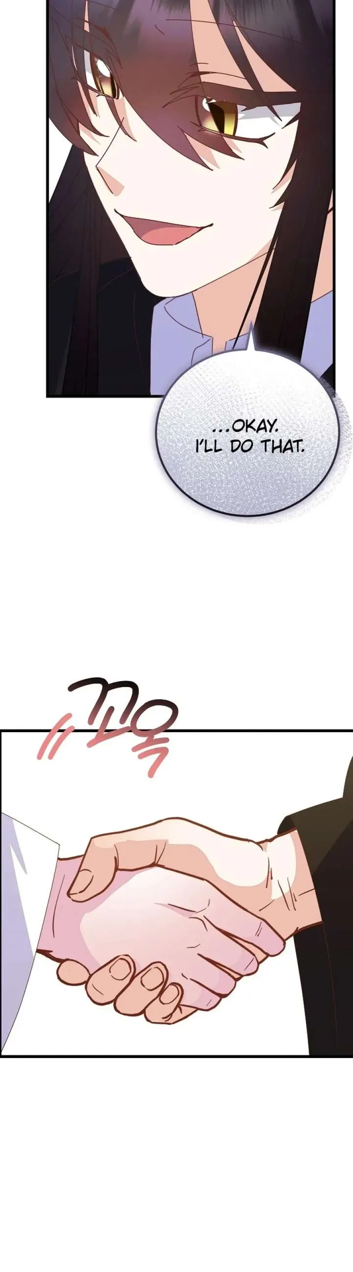 I Am The Male Lead's Child Chapter 94 page 7 - 