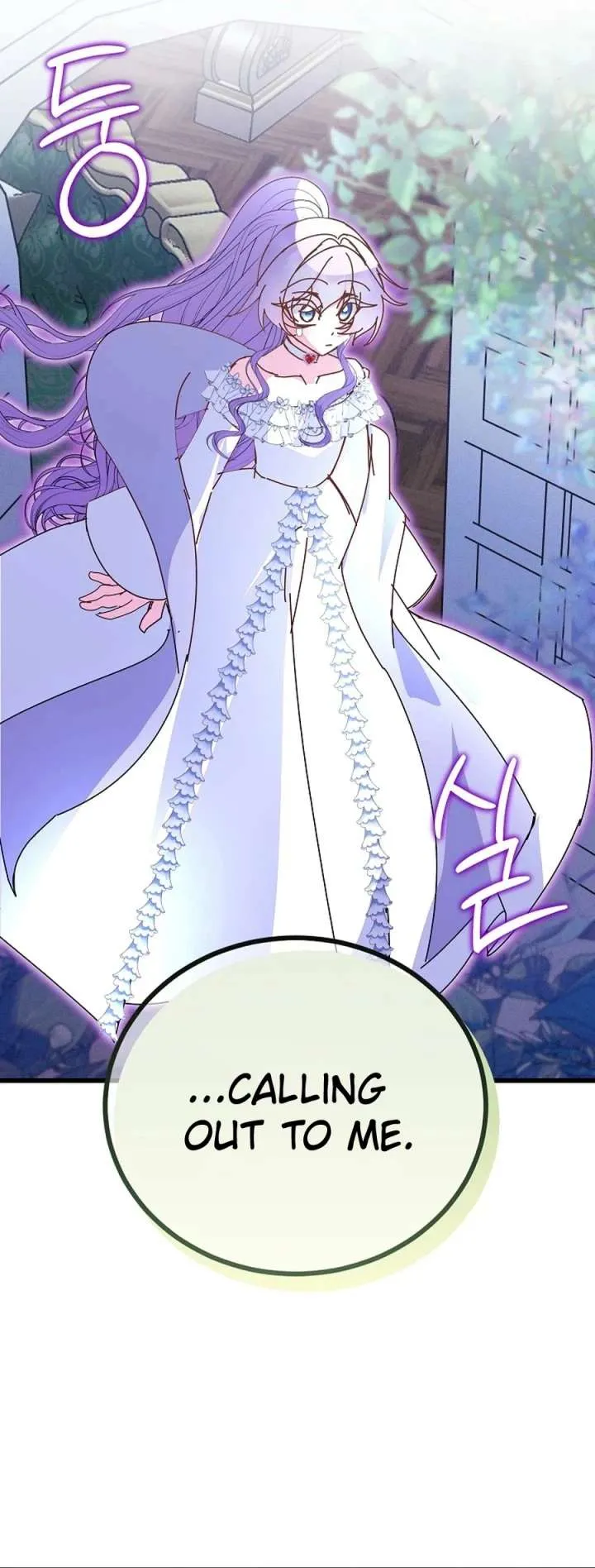 I Am The Male Lead's Child Chapter 95 page 27 - 