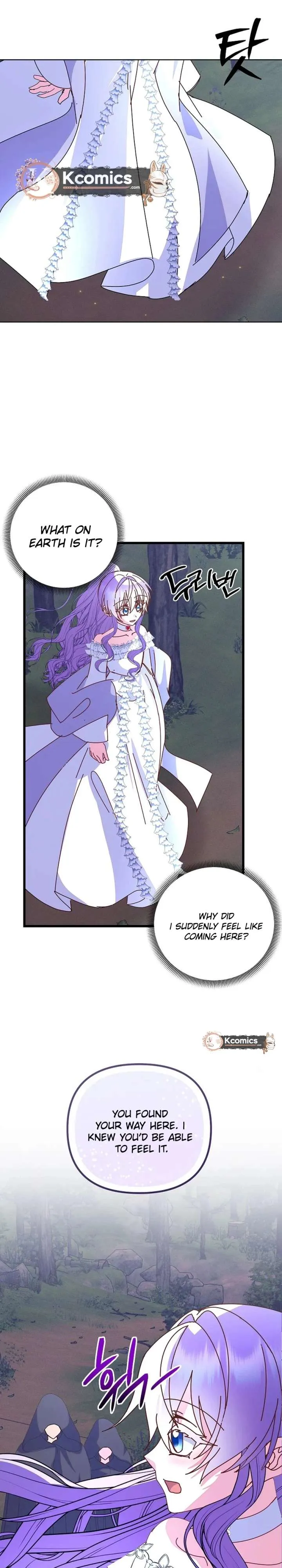 I Am The Male Lead's Child Chapter 95 page 29 - 