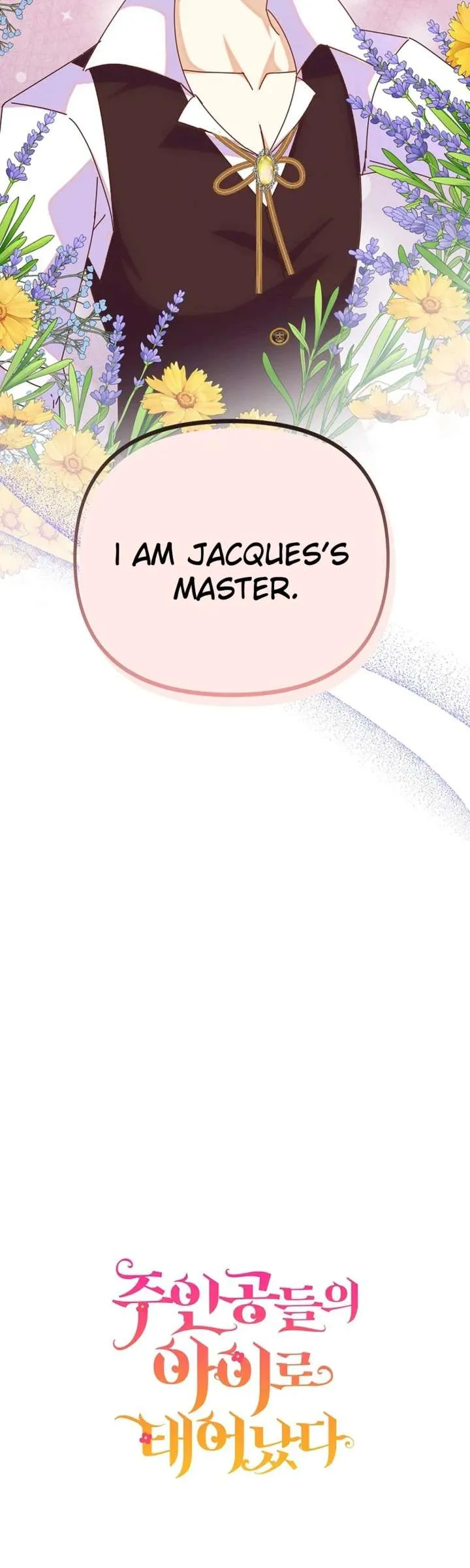 I Am The Male Lead's Child Chapter 95 page 36 - 