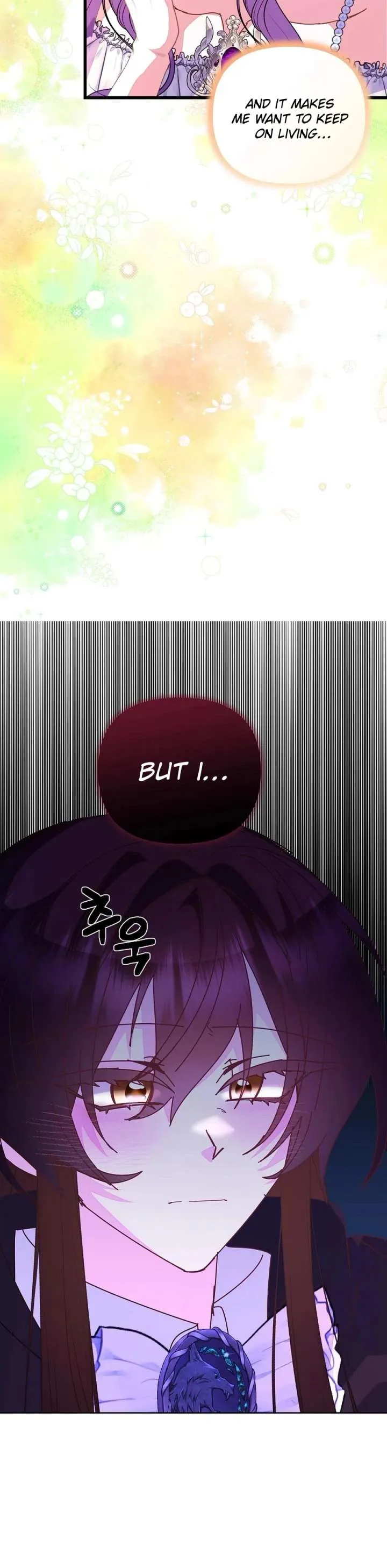 I Am The Male Lead's Child Chapter 95 page 7 - 