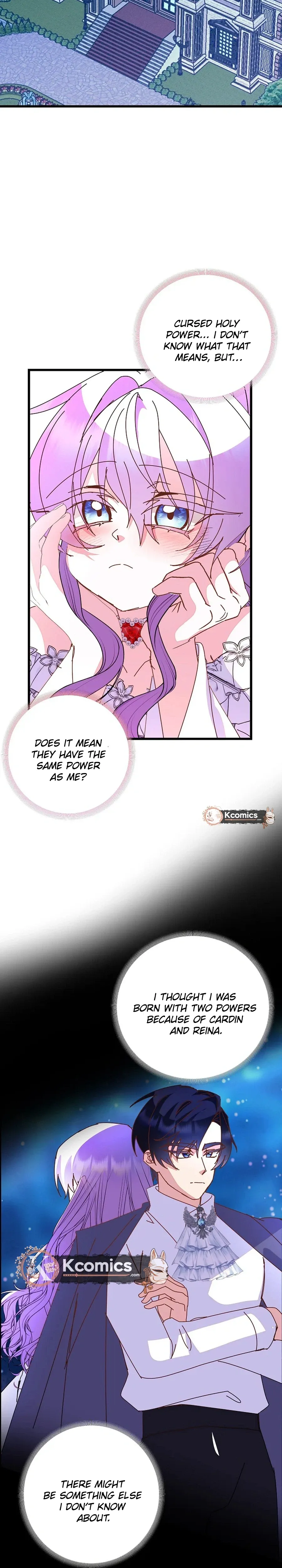 I Am The Male Lead's Child Chapter 96 page 15 - 