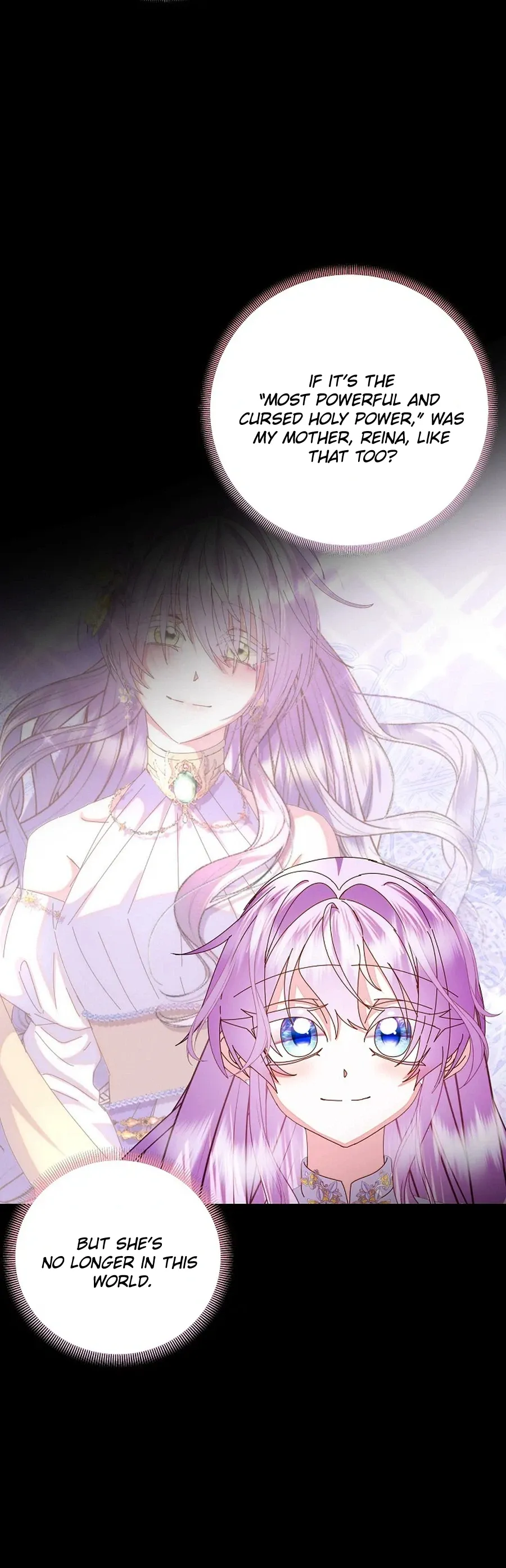 I Am The Male Lead's Child Chapter 96 page 16 - 