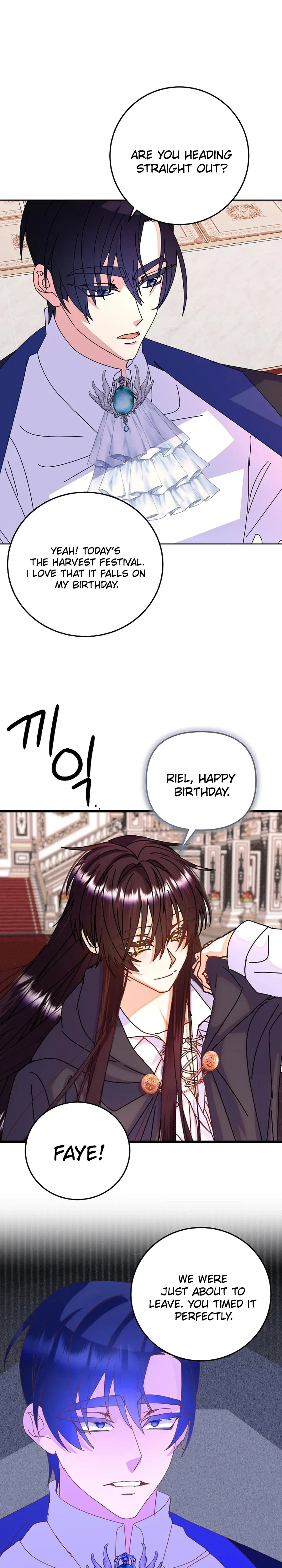 I Am The Male Lead's Child Chapter 96 page 23 - 