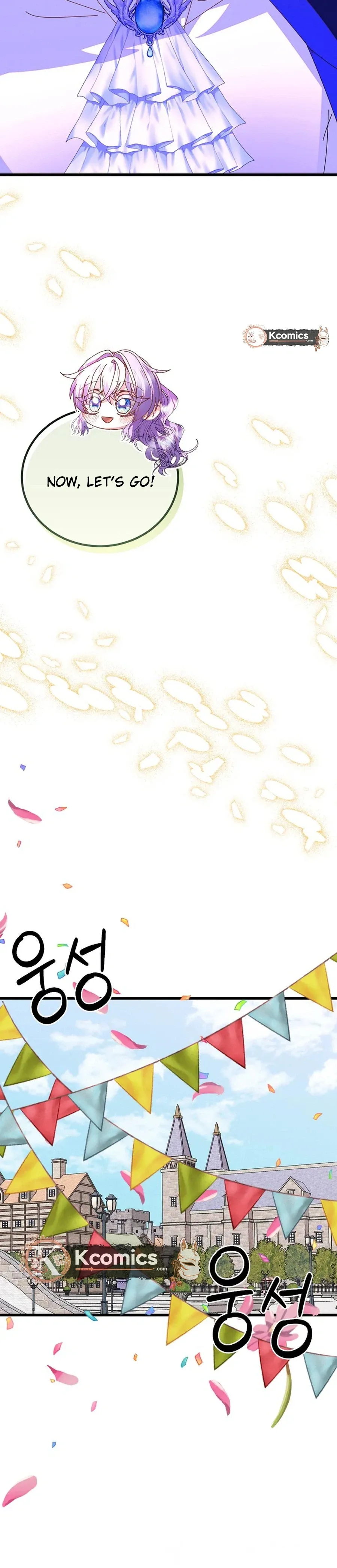 I Am The Male Lead's Child Chapter 96 page 24 - 