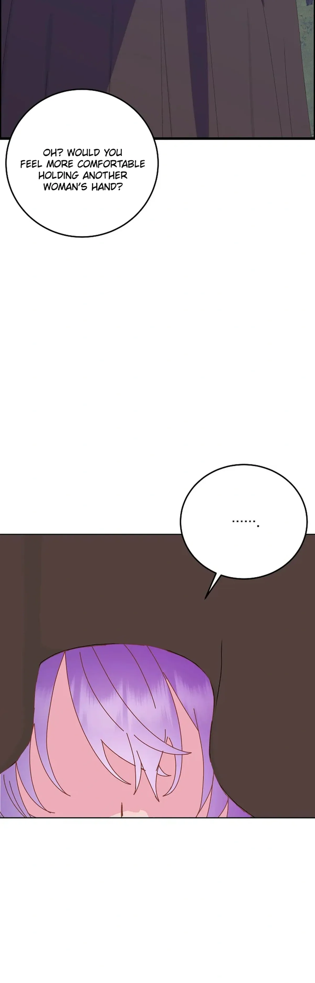 I Am The Male Lead's Child Chapter 96 page 4 - 