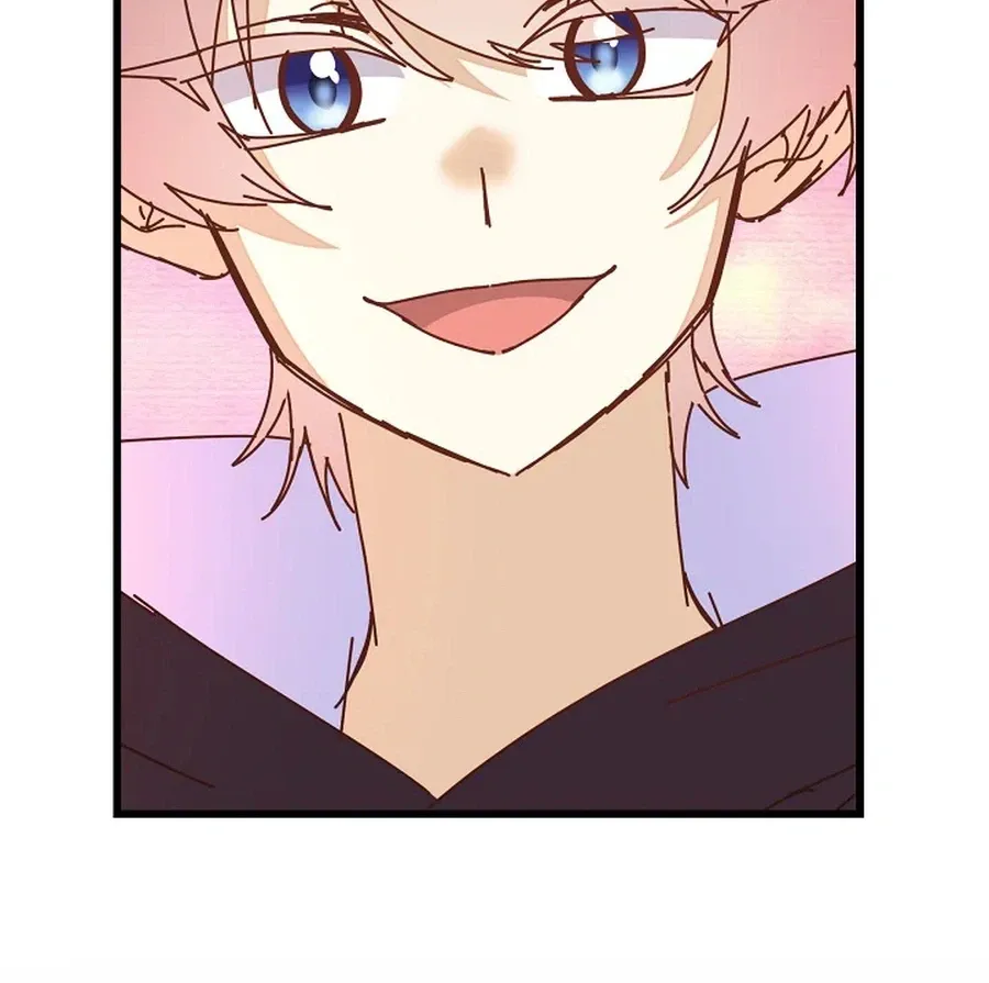 I Am The Male Lead's Child Chapter 96 page 7 - 