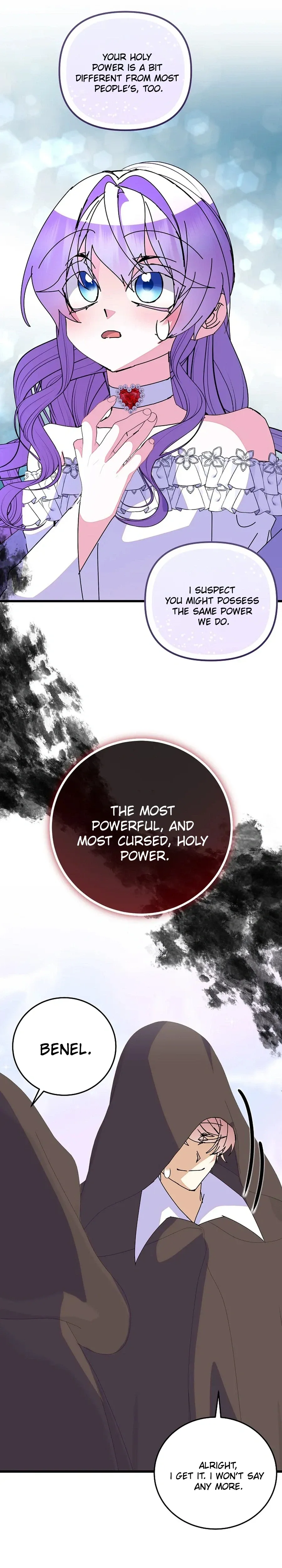 I Am The Male Lead's Child Chapter 96 page 8 - 
