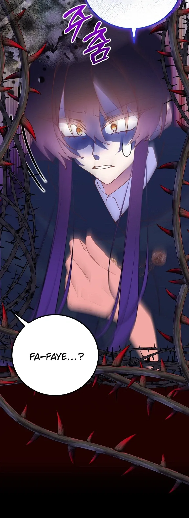 I Am The Male Lead's Child Chapter 97 page 14 - 