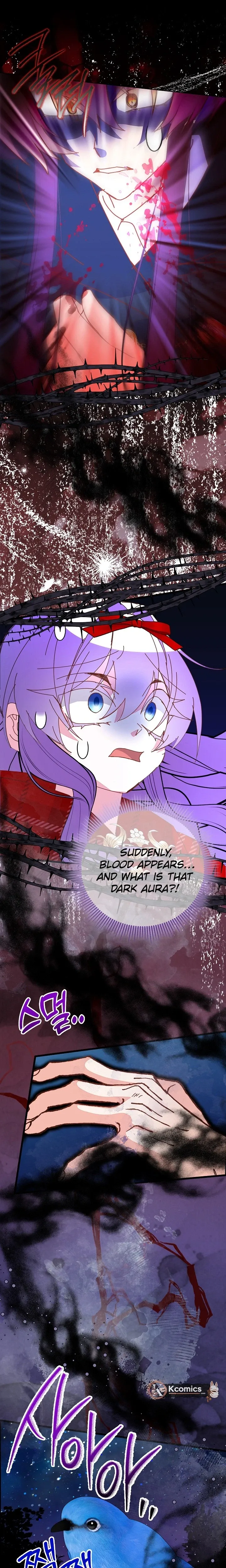 I Am The Male Lead's Child Chapter 97 page 15 - 