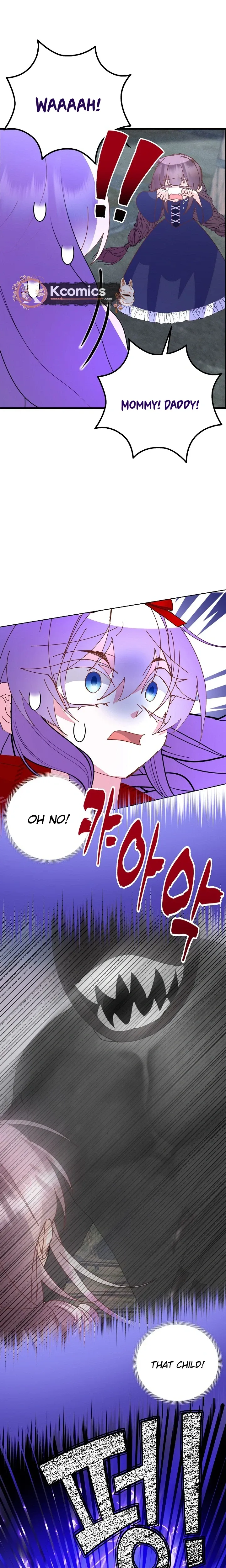 I Am The Male Lead's Child Chapter 97 page 18 - 