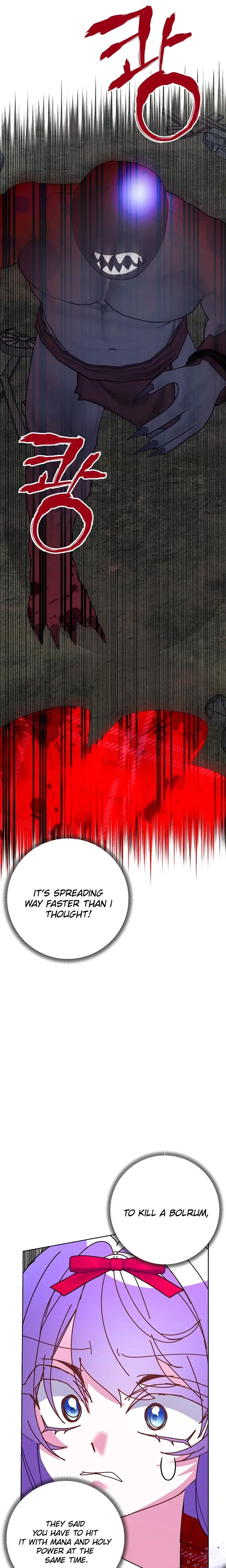 I Am The Male Lead's Child Chapter 97 page 24 - 