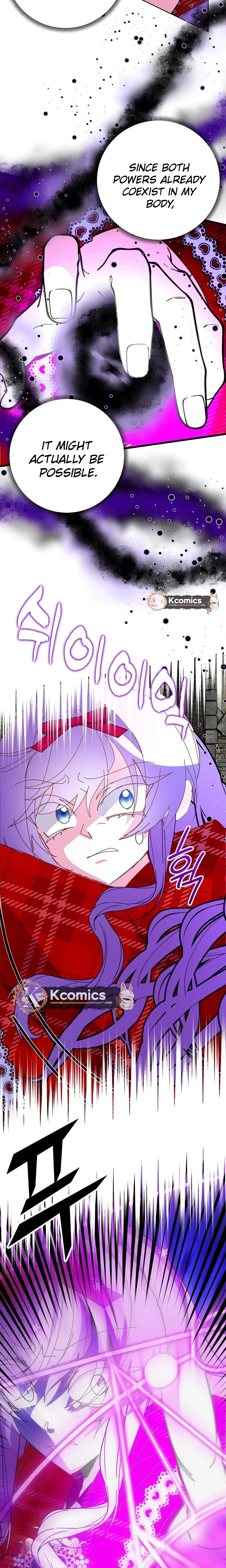 I Am The Male Lead's Child Chapter 97 page 25 - 
