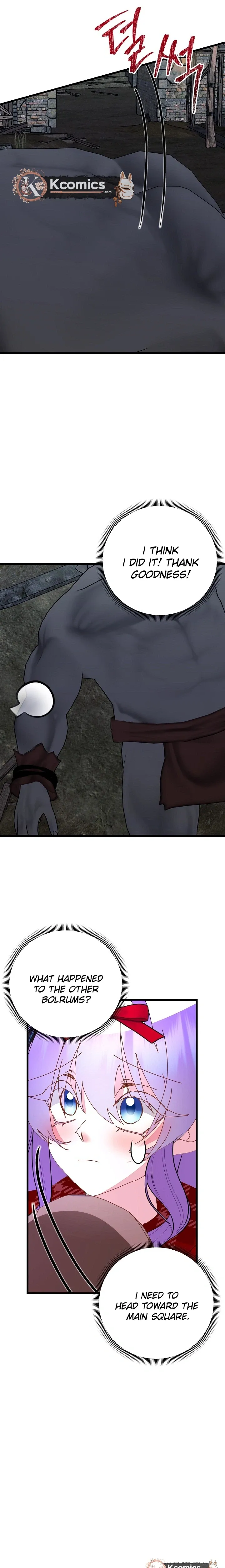 I Am The Male Lead's Child Chapter 97 page 27 - 
