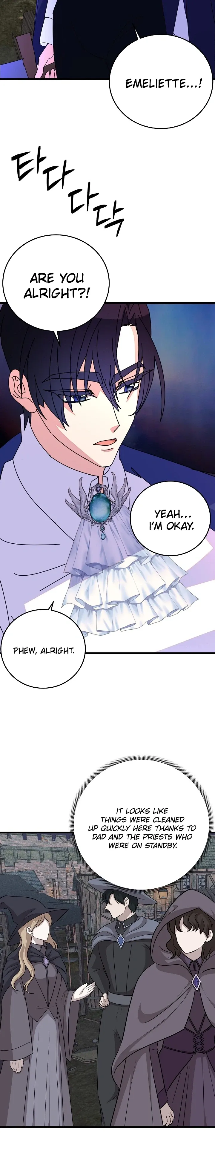 I Am The Male Lead's Child Chapter 97 page 29 - 